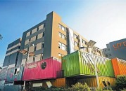 南山（西丽）——深圳大学城创意园写字楼办公室出租