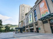 泛海城市广场  首页