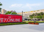 万科星火online简介详情及相关配套