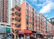 式办公人士的不二之选