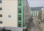 九围愉盛工业园  首页