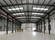 宝山第四工业区 首页