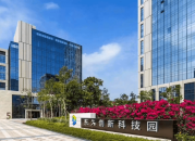 东久创新科技园简介详情及相关配套