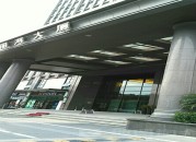 丽湾大厦  招商中心