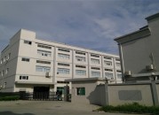 丰泽园仓储中心