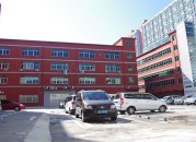 新中泰文化创业园 写字楼租赁 咨询中心