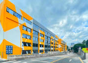 金鸿德电商产业园简介详情及相关配套