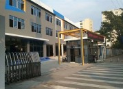 华伦科技园  首页