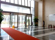 汇鑫大厦  首页