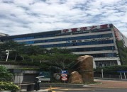 华富洋大厦  首页