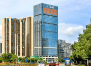 前海HOP国际丨项目招商简介及相关配套详情