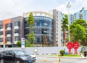 【中执NEXONE】写字楼出租信息