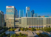 TCL大厦  招商中心