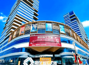 融创智汇大厦简介详情及相关配套