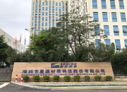 深圳市星源材质科技大厦  首页