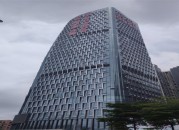 勤诚达前海世界(办公）  整栋出售