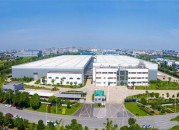 威富信息技术产业园  招商中心