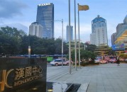 汉国中心  写字楼租赁  咨询中心