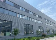 鑫安智能产业园  首页